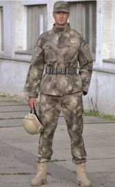 Veston - US MIL-TACS AU ACU POCO R/S FIELD