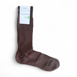 Socks - Romanian Army Military Surplus - Brown - Like New