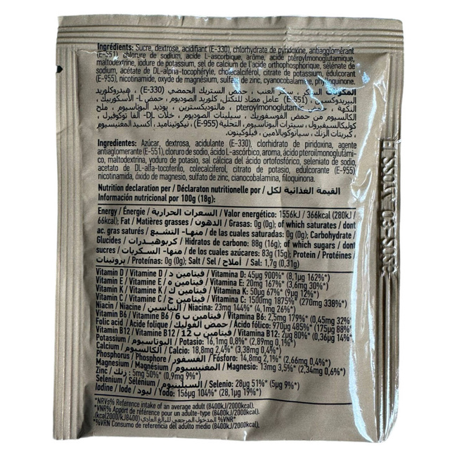 BAUTURA IZOTONICA CU AROMA DE LAMAIE - 18G - JOMIPSA - 366 Kcal