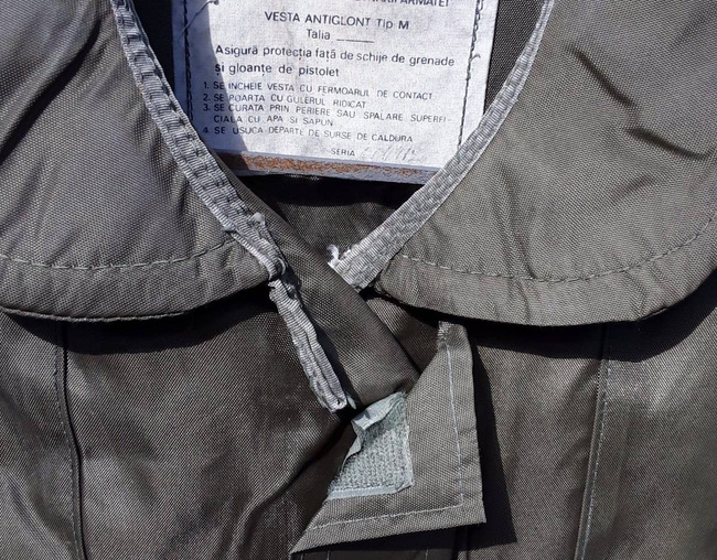 VESTA ANTIGLONT TIP M - SURPLUS MILITAR ARMATA ROMANA - DECOR - UZATA