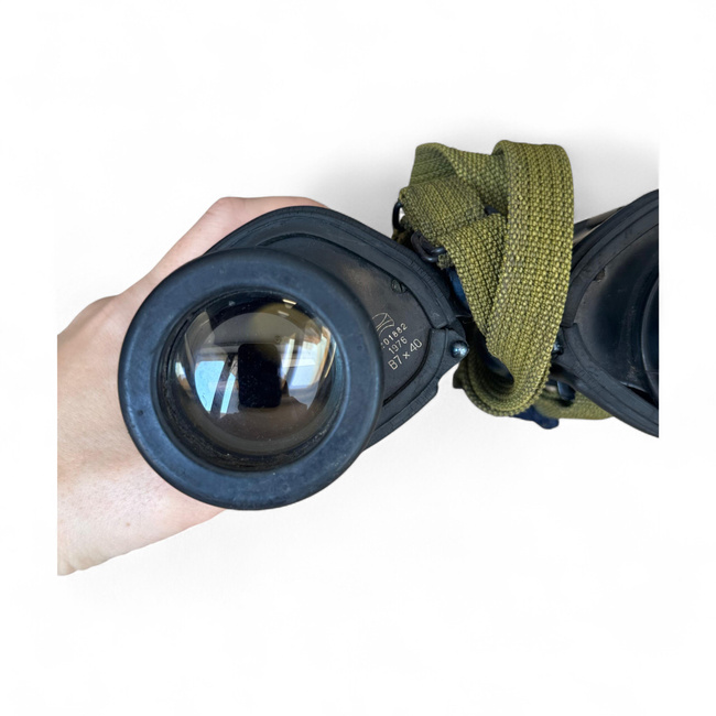 BINOCLU MILITAR I.O.R. 7x40 VALDADA - SURPLUS MILITAR ARMATA ROMANA - UZAT