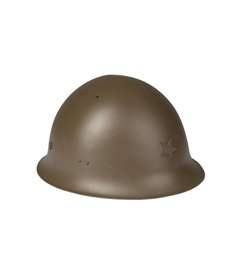 Casca repro japoneza din otel - Uzata