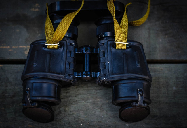 VALDADA I.O.R. 7x40 MILITARY BINOCULARS - MILITARY SURPLUS ROMANIAN ARMY - LIKE NEW