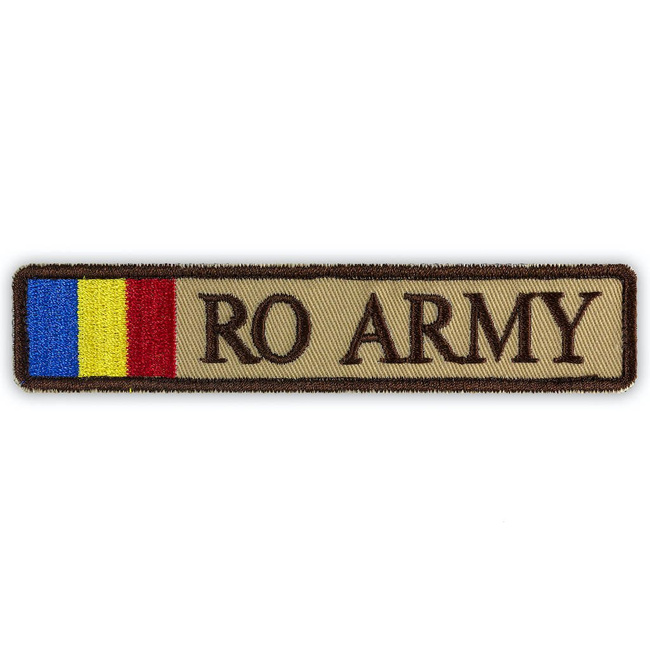 ECUSON RO ARMY CU DRAPEL BEJ FORTE TERESTRE15x2.5cm